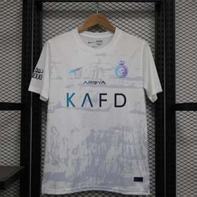 24/25 Riyadh Victory Second Away Football Jerse（31 styles)-1907  