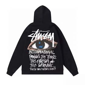 Fashion sweatshirt（5 tyles)-2267  